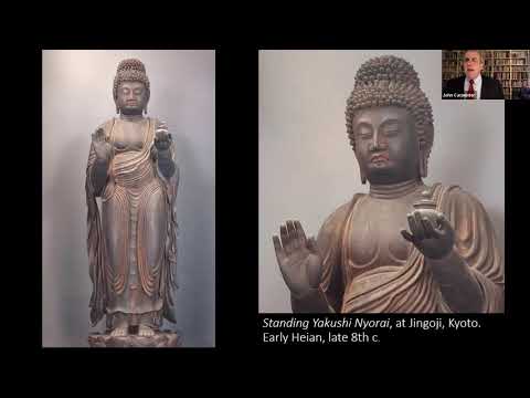 Lecture: Quelling Demons and Disease in Japanese Art by Dr. John T. Carpenter