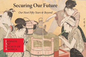 Cover of JASA’s “Securing Our Future" brochure