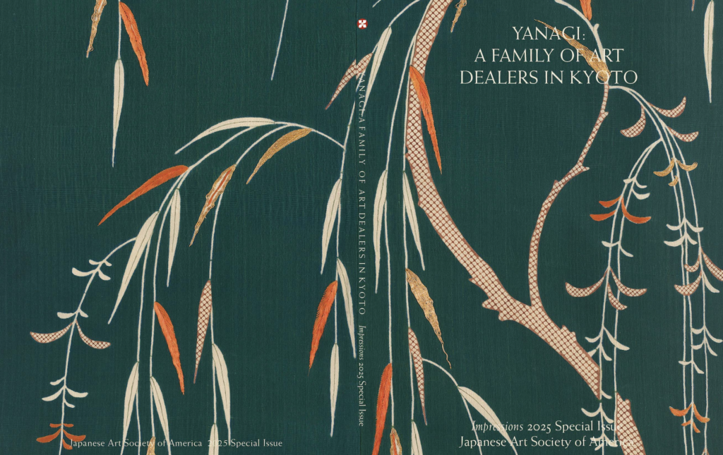 Yanagi: A Family of Art Dealers in Kyoto (Special Issue of Impressions 2025)